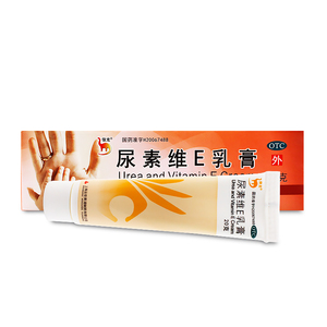 尿素软膏信龙