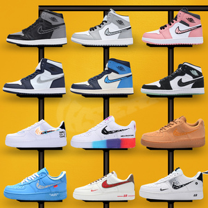 正版官网aj男鞋空军一号电玩像素纯白低帮女鞋af1莆田高帮aj1板鞋