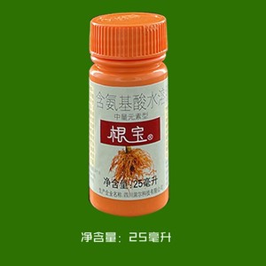 314*国光农药旗舰店根宝国光生根剂快速发根蔬菜花果树苗木嫁接移