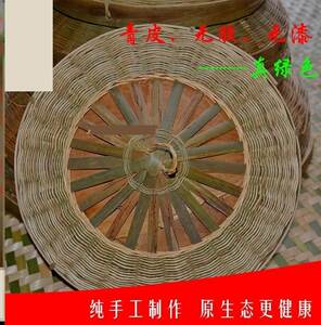 329*酱缸斗笠盖锅盖竹编酱缸盖子盖酱缸帽子酱菜竹编缸帽子防雨防