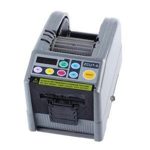 胶纸机胶带切割机切胶机裁剪包装全自动迷你胶布机电动小型胶纸带