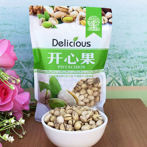 大颗粒开心果250gx2袋新疆特产新货原色袋装零食坚果纯天然无漂白