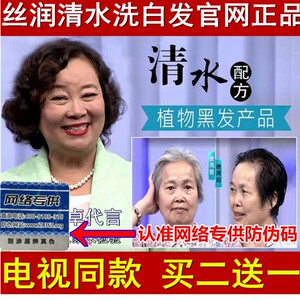 000人付款淘宝露田洗衣凝露洗衣凝露桶装方