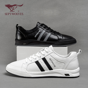 七匹狼男鞋2022春夏新款板鞋潮流运动休闲鞋真牛皮百搭男士小白鞋