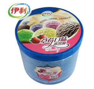 (发货会化,慎拍)伊利冰淇淋大桶装冰激凌冰淇林3.5kg*桶多种