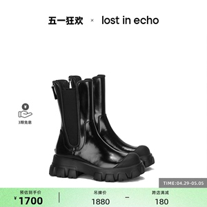 赵露思同款lost in echo秋冬季增高休闲靴子烟筒靴切尔西短靴女