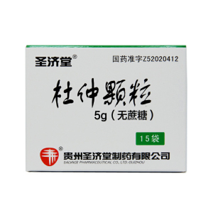 圣济堂 杜仲颗粒(无蔗糖) 5g*15袋k