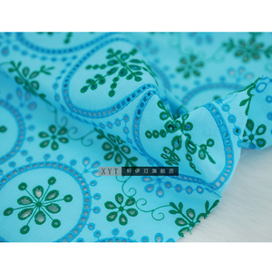 亲肤垂感蓝绿色洞洞镂空刺绣花纯棉布料连衣裙旗袍设计师服装面料