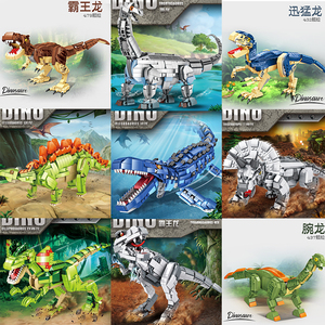 乐高巨大型侏罗纪沧龙恐龙积木儿童益智拼装玩具霸王龙迅猛龙男孩