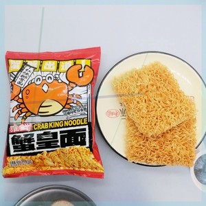 六丁目方便面干吃怀旧老式整箱雅致蟹黄面六目丁六丁面六十掌心脆