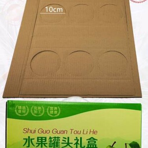 水果罐头礼盒包装手提