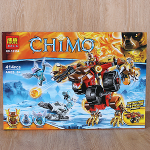 00tb8484815640淘宝正版兼容乐高70147拼装积木玩具chima气功传奇剑