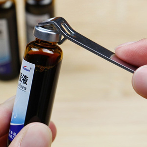 器药瓶小型输液瓶口服液塑料瓶盖玻璃医用开瓶器不锈钢开盖器4人付款