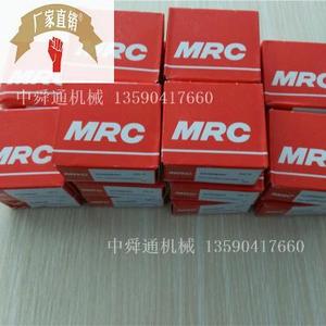 美国mrc轴承5213 5214 5215mff mzz mfz mffg mzzg mfzg