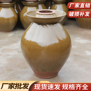 泡菜坛子土陶家用酸菜坛子陶瓷商用腌菜缸老式四川泡菜坛子酸菜缸