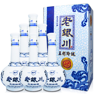 老银川白酒五彩玲珑43度500ml整箱件6瓶结婚婚宴酒喜酒低度青花瓷