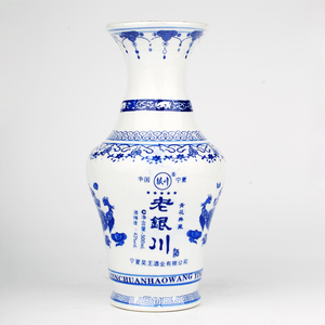 宁夏老银川白酒浓香青花典藏52度500mlx6瓶整箱件酒粮食白酒高粱