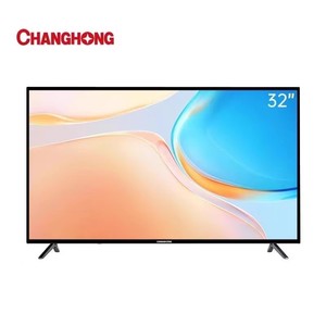 chonghong/长虹 32寸高清智能网络 30 40 50 家用液晶电视机电视