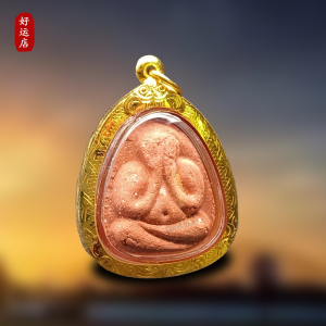 龙婆多2521