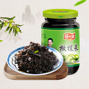 抖音阿一波橄榄菜400g玻璃罐装早餐下饭菜杂咸菜开胃菜早餐菜