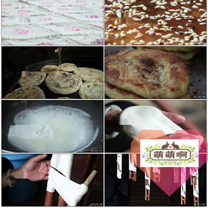 大理美食米糕米粉红糖粉乳扇喜洲粑粑美食制作传统美味视频素材