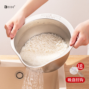 洗米筛淘米盆304不锈钢家用厨房沥水篮洗菜盆漏盆洗米神器水果盆