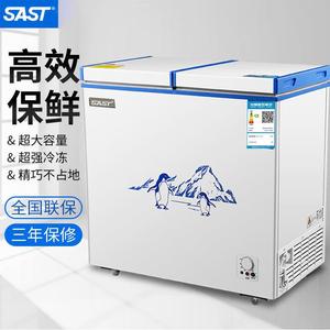 西门特西门子工1冻18子l保鲜冷藏冷双用冰柜商用大容量小型冷柜雪