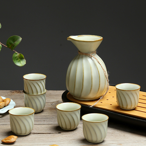 新款汝窑酒具套装陶瓷分酒器日式a酒壶清酒杯225毫升家用带塞子小