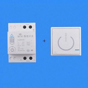 电源总开关一键断电断路器wifki遥控app语音控制智能家用宾馆