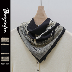 贝茵芬黑与白丨100%桑蚕丝真丝围巾方巾百搭时髦日式衬衫配饰丝绸