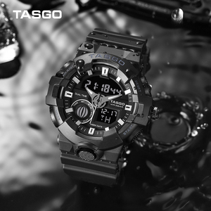 tasgo手表男士全自动机械表正品潮流初高中学生运动石英电子男表