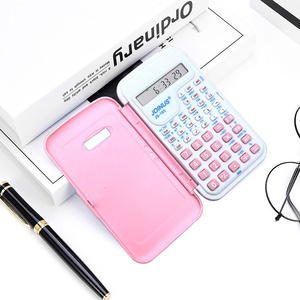 科学计算器学生计算机小b型多功能四年级小学生专用函数折叠翻盖