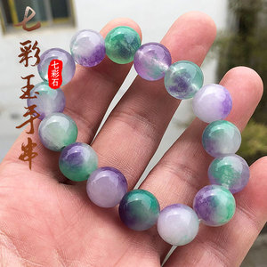 一元拍卖天然云南七彩石手串石英岩玉手串时尚情侣男女玉手链玉石