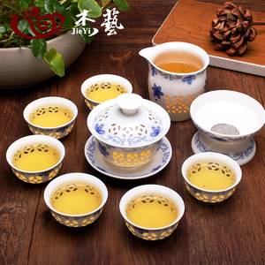 青花瓷玲珑茶具套装陶瓷整套功夫茶具蜂窝镂空茶壶茶杯盖碗