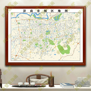 济南市地图挂图行政交通地形带框城区有框办公室挂画2021装饰画