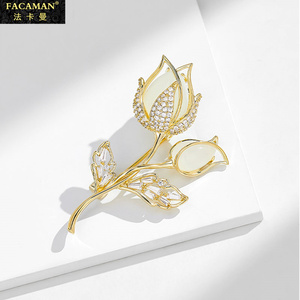 法卡曼郁金香胸针高档女西装胸花别针精致奢华设计感小众大衣配饰