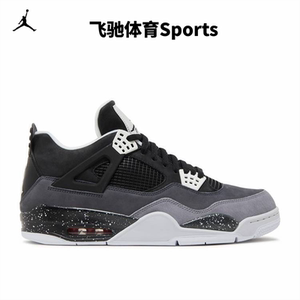 aj4恐惧奥利奥