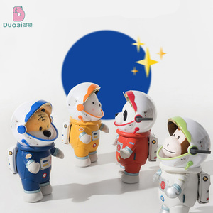太空熊公仔宇航员玩偶可爱娃娃毛绒玩具圣诞节生日礼物送儿童礼盒