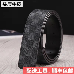 xv皮带