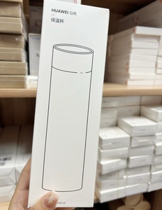 华为huawei gift礼品保温杯 全新原封原装正品