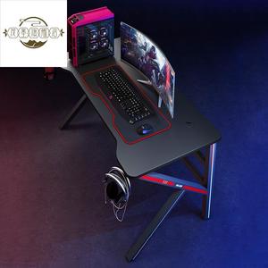 茂墨电脑椅桌一体太空舱懒人电竞桌台式家用书桌游戏组合套装竞技