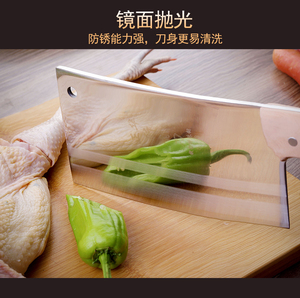 正华总店 砍骨刀锻打 剁骨刀加厚不锈钢刀菜刀免魔刀精品斩骨刀骨
