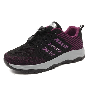 老人鞋春妈妈百步网面立健力防滑软底健步中老k年人女建足健安全