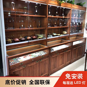 实木珠宝展示柜翡翠玉器展柜古董收纳陈列玻璃柜台饰品首饰柜定制