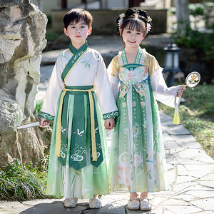 儿童汉服夏季2024新款女童超仙古装国学服中国风男童古风演出服装