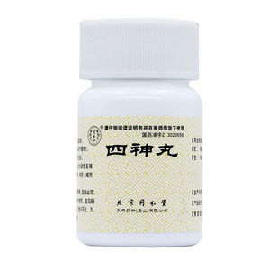 北京同仁堂 四神丸 27g/瓶 肠鸣腹胀 食少不化 久泻不止 涩肠止泻药