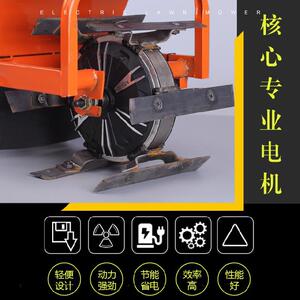 小型挖沟机手持