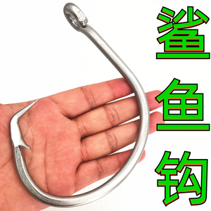大号鱼钩大号鲨鱼钩鲟鱼金枪鱼钩针深海不锈钢海钓钩船钓钩回头钩