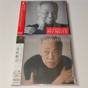 谷村新司精选昂星日本日语流行歌曲捆绑2盒cd