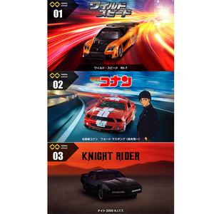 tomy多美卡合金汽车模型tomica unlimited 赤井秀一 福特野马rx-7